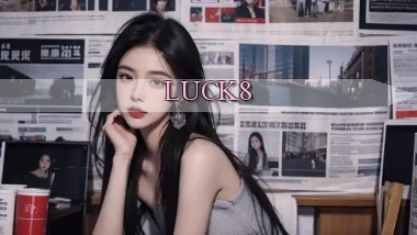 luck8