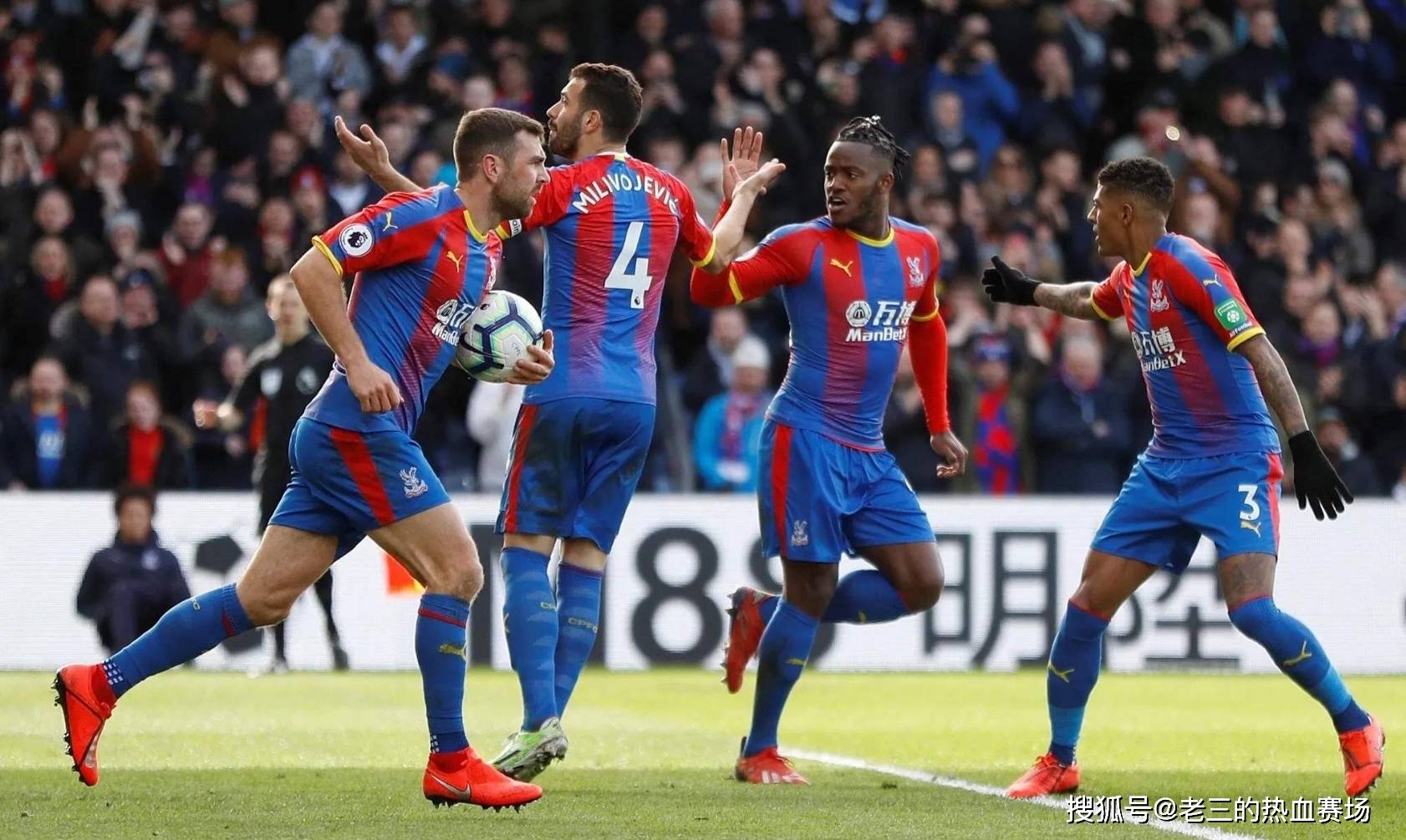 广泛国际球 广泛国际球